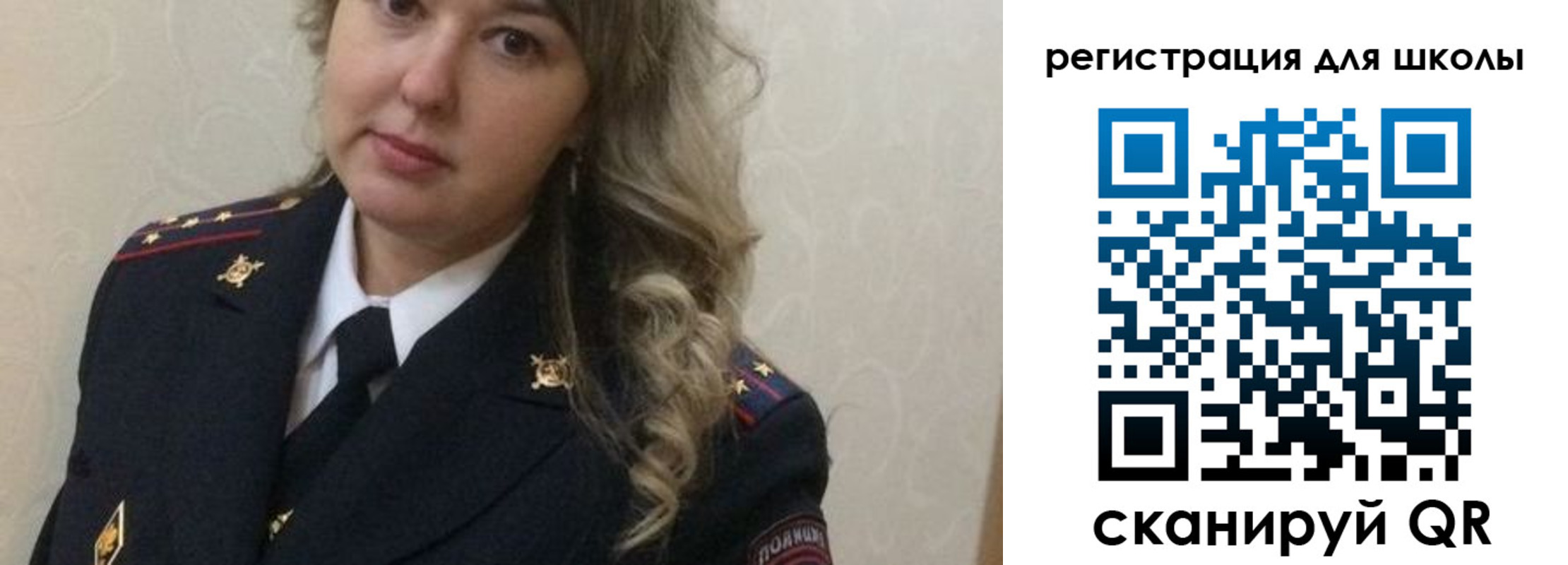 прописка законно в Дигоре